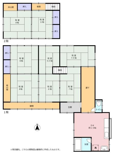 磐田市太郎馬新田　趣ある和風建築　敷地は112坪
