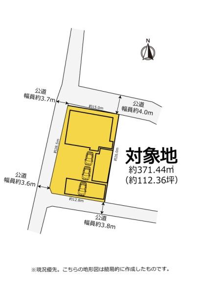 磐田市太郎馬新田　趣ある和風建築　敷地は112坪