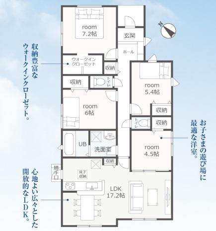 磐田市福田中島第14期　新築全1棟　1号棟