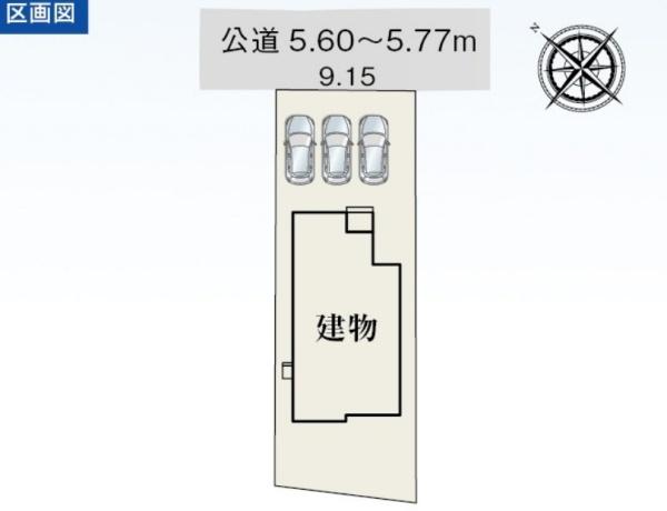 磐田市福田中島第14期　新築全1棟　1号棟