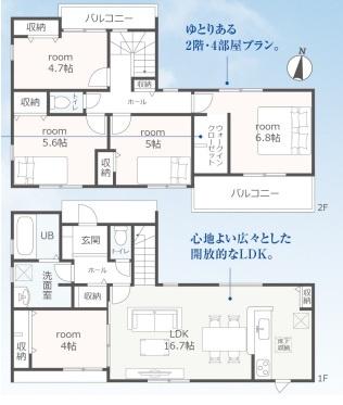 磐田市西島第2期　新築全1棟　1号棟