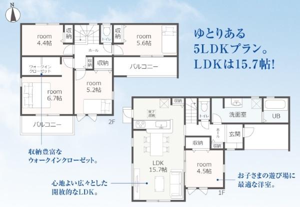 磐田市千手堂新築全1棟　1号棟