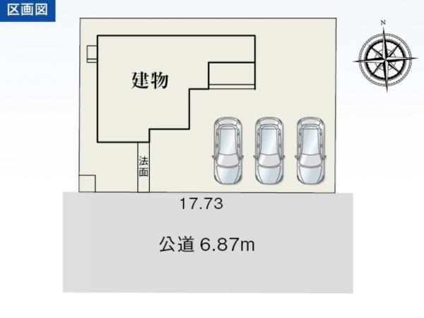 磐田市千手堂新築全1棟　1号棟