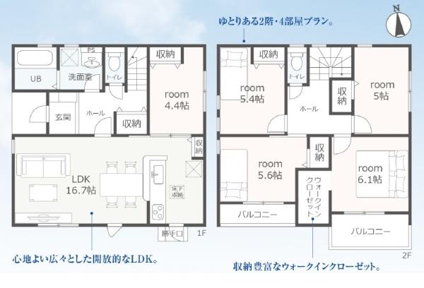 磐田市前野新築全1棟　1号棟
