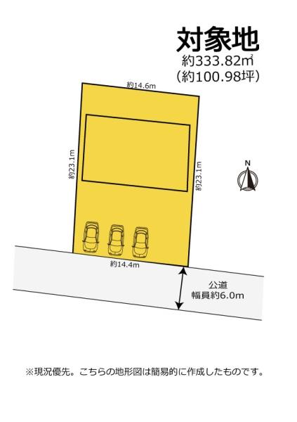 磐田市川袋の中古一戸建て