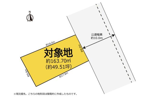 掛川市細谷　売土地