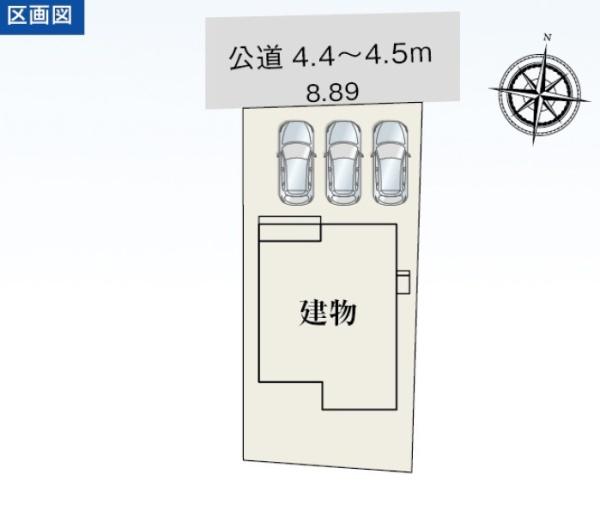 磐田市掛塚新町第3期新築全1棟　1号棟