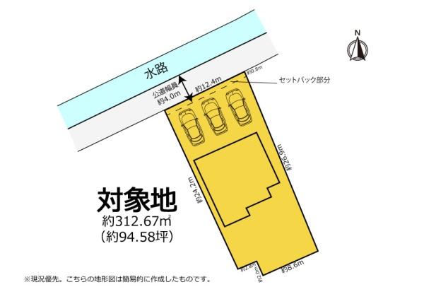 磐田市敷地の中古一戸建て