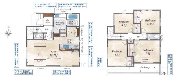 磐田市加茂新築全1棟　1号棟