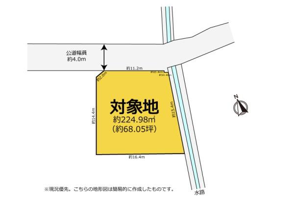 磐田市新島　売土地