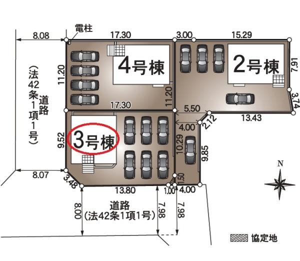 磐田市川袋第4期新築全3棟　3号棟