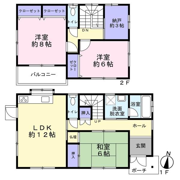 周智郡森町飯田の中古一戸建て