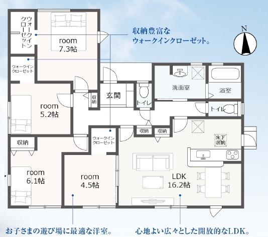 掛川市大坂新築全1棟　1号棟