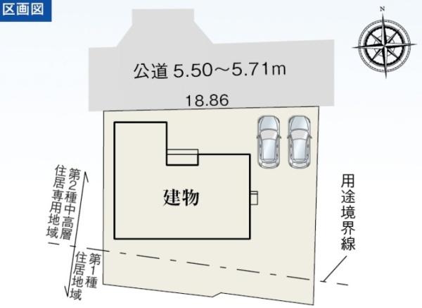 掛川市大坂新築全1棟　1号棟