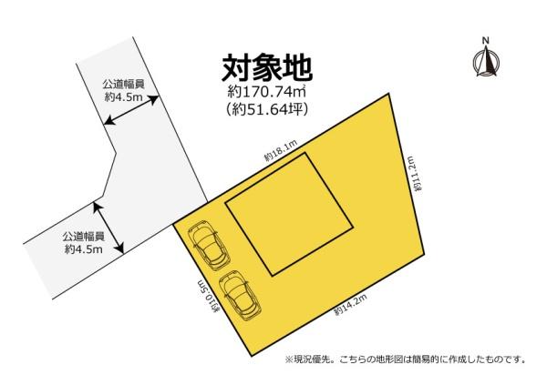 磐田市岩井・磐田を一望できる築浅平屋