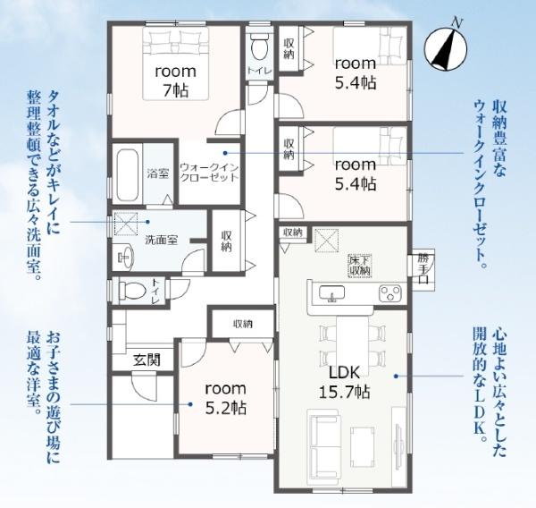 磐田市上大之郷新築全1棟　1号棟