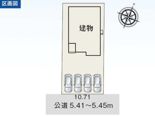 磐田市上大之郷新築全1棟　1号棟