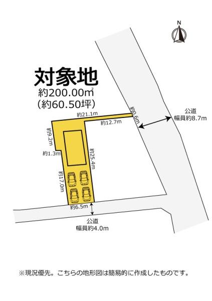 磐田市高木の中古一戸建て