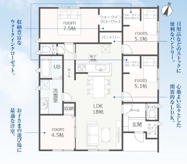袋井市木原新築全1棟　1号棟