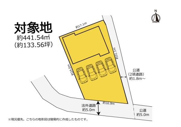 袋井市山田　133坪の広々敷地　平成3年築