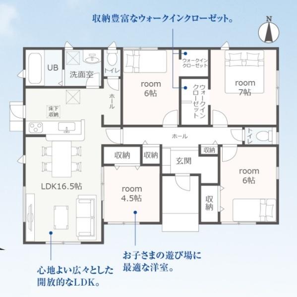 磐田市東平松第2期新築全2棟 2号棟