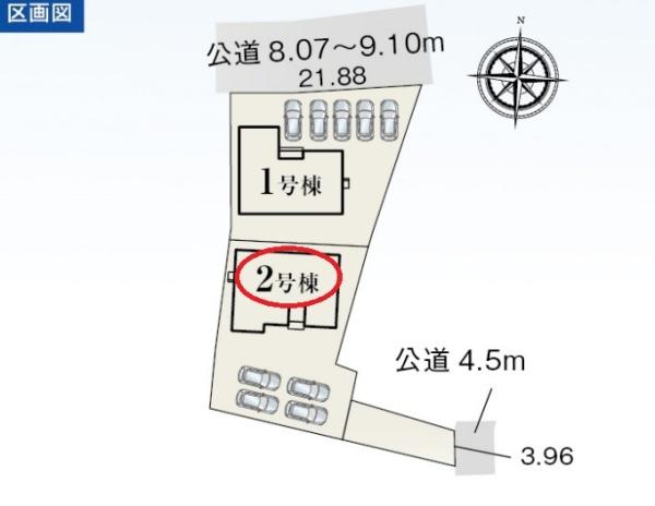 磐田市東平松第2期新築全2棟　2号棟