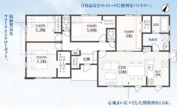 袋井市下山梨第4期新築全1棟　1号棟