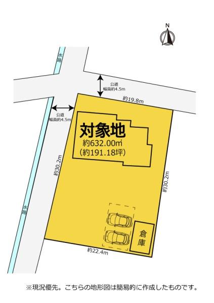 磐田市草崎の中古一戸建て