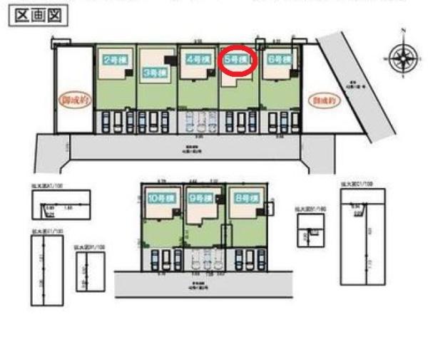 袋井市愛野　新築　全10棟　5号棟