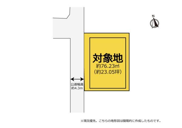 駐車場ありませんが、池田の好立地の住宅です