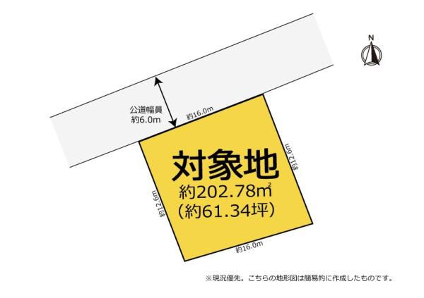 磐田市見付　売土地