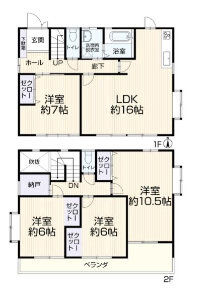 磐田市西貝塚　中古住宅