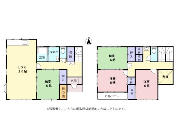 磐田市千手堂　中古住宅