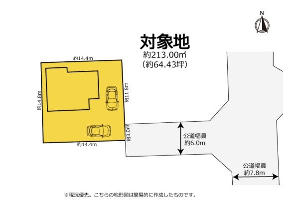 磐田市千手堂　中古住宅
