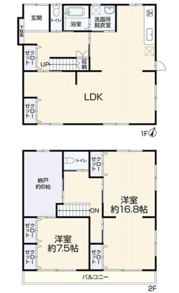 菊川市半済　中古住宅