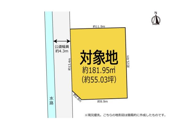 磐田市海老塚の土地