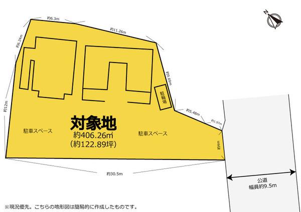 静岡市駿河区聖一色　チェリーブロッサム　賃貸アパート