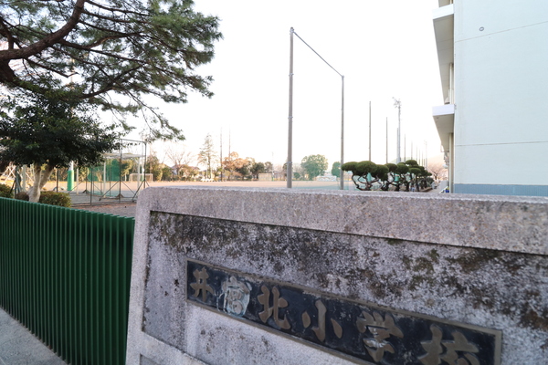 静岡市葵区与一6丁目の土地(静岡市立賤機南小学校)