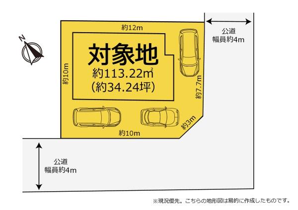 富士宮市杉田　緑豊かな東南角地の築浅住宅