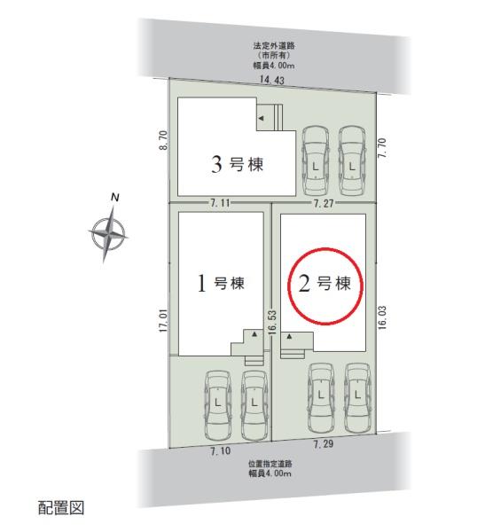 清水区追分四丁目　新築分譲住宅　全3棟　2号棟