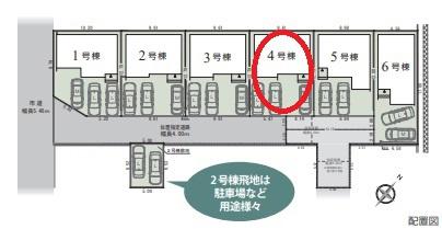 清水区長崎新田15期　新築分譲住宅　全6棟　4号棟