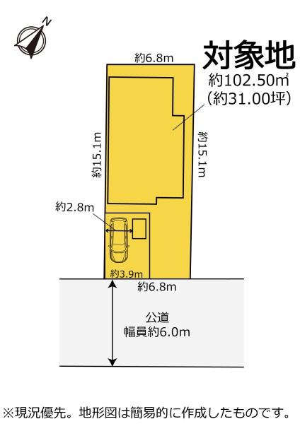 静岡市清水区石川の中古一戸建て