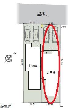 清水区渋川一丁目6期　新築分譲住宅　全2棟　2号棟