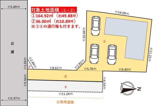 駐車３台可能　築６年の中古住宅　島田市東町