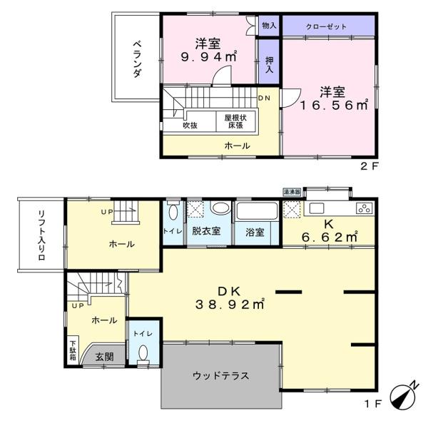 静岡市清水区押切の中古一戸建て