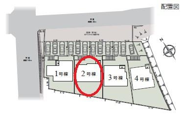 駿河区栗原7期　新築分譲住宅　全4棟　2号棟