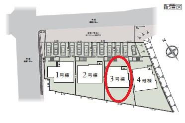 駿河区栗原7期　新築分譲住宅　全4棟　3号棟