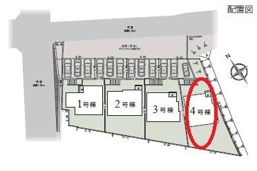 駿河区栗原7期　新築分譲住宅　全4棟　4号棟