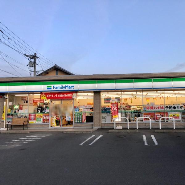 藤枝市岡部町村良の土地(ファミリーマート藤枝岡部インター店)