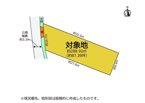 藤枝市岡部町村良の売土地